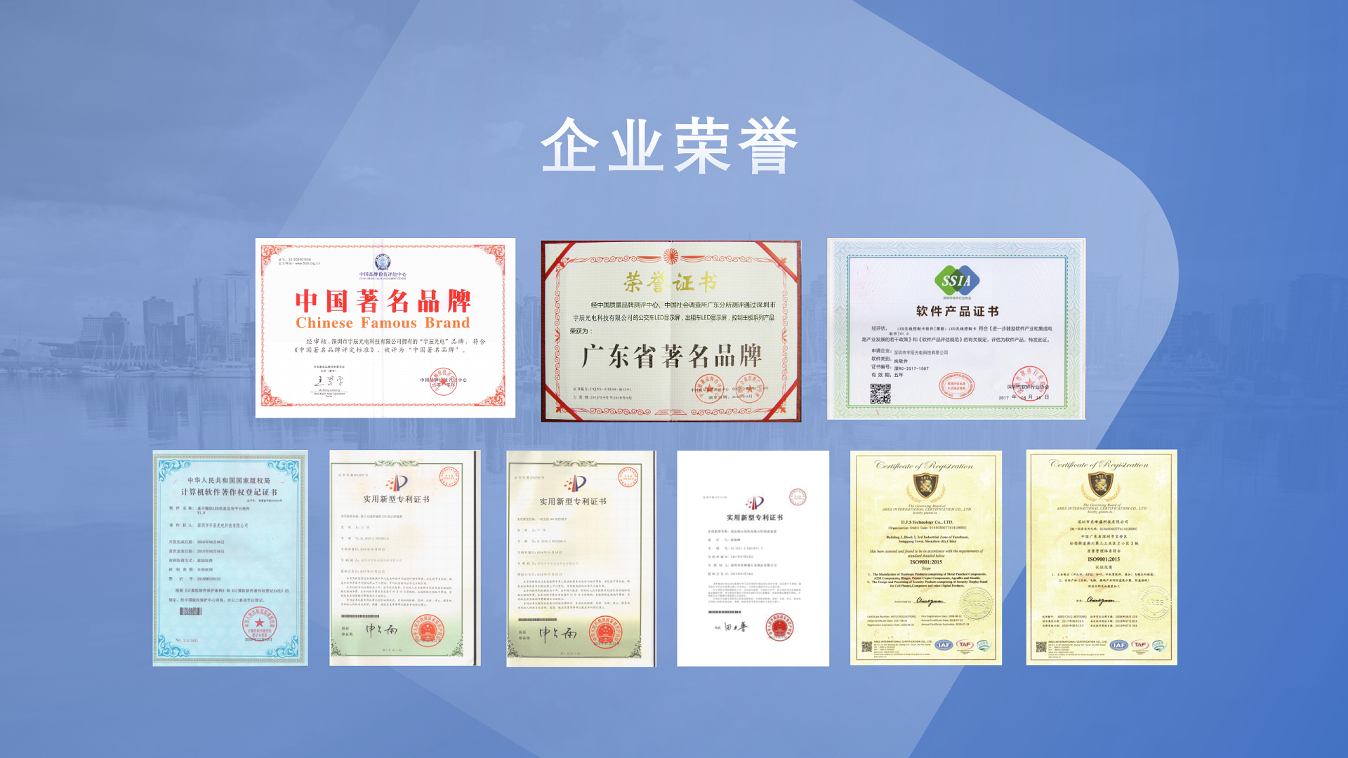 了解圆明